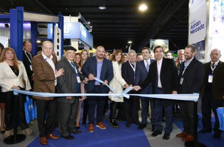 Se inauguró la Expo Somos Industria